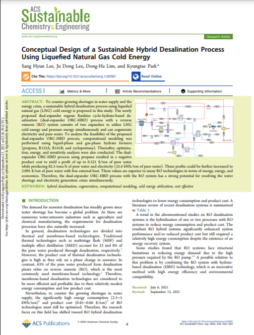 Conceptual Design of a Sustainable Hybrid Desalination Process Using Liquefied Natural Gas Cold Energy 첨부 이미지
